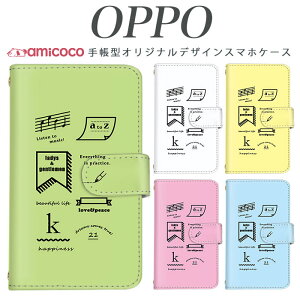 �炭�炭�X�}�[�g�t�H�� f-03k �蒠�^ �X�}�z�P�[�X �P�[�X JOJO G2 Opimus it Opimus G pro Opimus LIFE HUAWEI P 20Pro Ascend D2 Disney Mobile DM-01 JDM-02H DM-01H SH-05F ELUGA P ELUGA X MEDAIS X MEDAIS X 4 F-03K F-04J F-06F �p���� ��