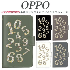 f-03k �蒠�^ �X�}�z�P�[�X �炭�炭�X�}�[�g�t�H�� �P�[�X �S�[�W���X�i���o�[ JOJO G2 Opimus it Opimus G pro Opimus LIFE HUAWEI P 20Pro Ascend D2 Disney Mobile DM-01 JDM-02H DM-01H SH-05F ELUGA P ELUGA X MEDAIS X MEDAIS X 4 F-0