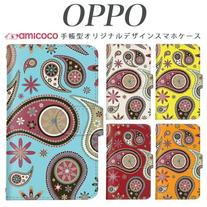 �炭�炭�X�}�[�g�t�H�� f-03k �蒠�^ �X�}�z�P�[�X �P�[�X JOJO G2 Opimus it Opimus G pro Opimus LIFE HUAWEI P 20Pro Ascend D2 Disney Mobile DM-01 JDM-02H DM-01H SH-05F ELUGA P ELUGA X MEDAIS X MEDAIS X 4 F-03K F-04J F-06F �y�C�Y��