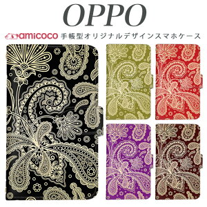 JOJO G2 Opimus it Opimus G pro Opimus LIFE HUAWEI P 20Pro Ascend D2 Disney Mobile DM-01 JDM-02H DM-01H SH-05F ELUGA P ELUGA X MEDAIS X MEDAIS X �炭�炭�X�}�[�g�t�H�� 4 F-03K F-04J F-06F �y�C�Y���[��2 �g�уP�[�X �X�}�z�J�o�[ ��