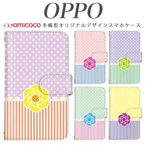 JOJO G2 Opimus it Opimus G pro Opimus LIFE HUAWEI P 20Pro Ascend D2 Disney Mobile DM-01 JDM-02H DM-01H SH-05F ELUGA P ELUGA X MEDAIS X MEDAIS X �炭�炭�X�}�[�g�t�H�� 4 F-03K F-04J F-06F �ԕ�/�J�����A&Stripe �g�уP�[�X �X�}�z�J�o