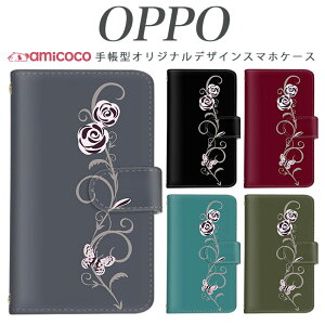 JOJO G2 Opimus it Opimus G pro Opimus LIFE HUAWEI P 20Pro Ascend D2 Disney Mobile DM-01 JDM-02H DM-01H SH-05F ELUGA P ELUGA X MEDAIS X MEDAIS X �炭�炭�X�}�[�g�t�H�� 4 F-03K F-04J F-06F �ԕ�/�K�N�ƒ� �g�уP�[�X �X�}�z�J�o�[ ��