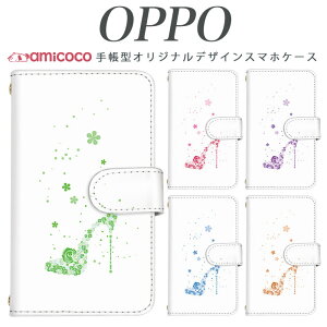 JOJO G2 Opimus it Opimus G pro Opimus LIFE HUAWEI P 20Pro Ascend D2 Disney Mobile DM-01 JDM-02H DM-01H SH-05F ELUGA P ELUGA X MEDAIS X MEDAIS X 炭炭X}[gtH 4 F-03K F-04J F-06F KNnCq[ gуP[X X}zJo[ 