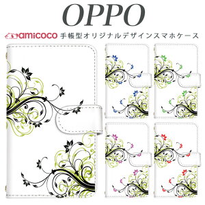 �炭�炭�X�}�[�g�t�H�� �P�[�X f-03k �蒠�^ �X�}�z�P�[�X �K�[���[�t�����[ JOJO G2 Opimus it Opimus G pro Opimus LIFE HUAWEI P 20Pro Ascend D2 Disney Mobile DM-01 JDM-02H DM-01H SH-05F ELUGA P ELUGA X MEDAIS X MEDAIS X 4 F-03K 