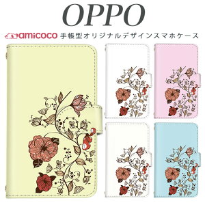 f-03k �蒠�^ �X�}�z�P�[�X �炭�炭�X�}�[�g�t�H�� �P�[�X ���[���s�A���t�����[ JOJO G2 Opimus it Opimus G pro Opimus LIFE HUAWEI P 20Pro Ascend D2 Disney Mobile DM-01 JDM-02H DM-01H SH-05F ELUGA P ELUGA X MEDAIS X MEDAIS X 4 