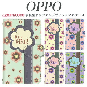 JOJO G2 Opimus it Opimus G pro Opimus LIFE HUAWEI P 20Pro Ascend D2 Disney Mobile DM-01 JDM-02H DM-01H SH-05F ELUGA P ELUGA X MEDAIS X MEDAIS X �炭�炭�X�}�[�g�t�H�� 4 F-03K F-04J F-06F GARL! �g�уP�[�X �X�}�z�J�o�[ ��̓� �v��