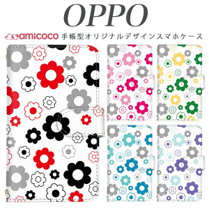 f-03k �蒠�^ �X�}�z�P�[�X �炭�炭�X�}�[�g�t�H�� �P�[�X �J���t���f�C�W�[ JOJO G2 Opimus it Opimus G pro Opimus LIFE HUAWEI P 20Pro Ascend D2 Disney Mobile DM-01 JDM-02H DM-01H SH-05F ELUGA P ELUGA X MEDAIS X MEDAIS X 4 F-03K 