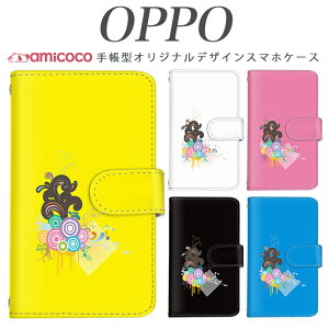 JOJO G2 Opimus it Opimus G pro Opimus LIFE HUAWEI P 20Pro Ascend D2 Disney Mobile DM-01 JDM-02H DM-01H SH-05F ELUGA P ELUGA X MEDAIS X MEDAIS X �炭�炭�X�}�[�g�t�H�� 4 F-03K F-04J F-06F ���C���h�t�����[ �g�уP�[�X �X�}�z�J�o