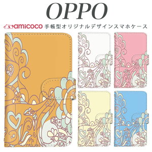 炭炭X}[gtH P[X f-03k 蒠^ X}zP[X Ԃ̐E JOJO G2 Opimus it Opimus G pro Opimus LIFE HUAWEI P 20Pro Ascend D2 Disney Mobile DM-01 JDM-02H DM-01H SH-05F ELUGA P ELUGA X MEDAIS X MEDAIS X 4 F-03K F-04J F-06F 