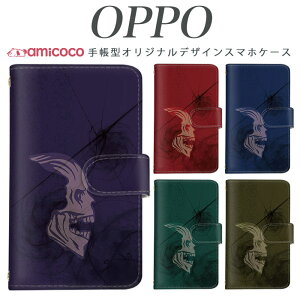 JOJO G2 Opimus it Opimus G pro Opimus LIFE HUAWEI P 20Pro Ascend D2 Disney Mobile DM-01 JDM-02H DM-01H SH-05F ELUGA P ELUGA X MEDAIS X MEDAIS X �炭�炭�X�}�[�g�t�H�� 4 F-03K F-04J F-06F �J�b�R����/�X�J�� �g�уP�[�X �X�}�z�J�o