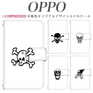 �炭�炭�X�}�[�g�t�H�� f-03k �蒠�^ �X�}�z�P�[�X �P�[�X JOJO G2 Opimus it Opimus G pro Opimus LIFE HUAWEI P 20Pro Ascend D2 Disney Mobile DM-01 JDM-02H DM-01H SH-05F ELUGA P ELUGA X MEDAIS X MEDAIS X 4 F-03K F-04J F-06F �X�J����