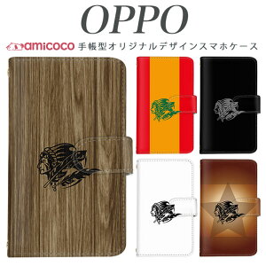 JOJO G2 Opimus it Opimus G pro Opimus LIFE HUAWEI P 20Pro Ascend D2 Disney Mobile DM-01 JDM-02H DM-01H SH-05F ELUGA P ELUGA X MEDAIS X MEDAIS X �炭�炭�X�}�[�g�t�H�� 4 F-03K F-04J F-06F �C���f�B�A�� �g�уP�[�X �X�}�z�J�o�[ ��