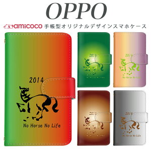 JOJO G2 Opimus it Opimus G pro Opimus LIFE HUAWEI P 20Pro Ascend D2 Disney Mobile DM-01 JDM-02H DM-01H SH-05F ELUGA P ELUGA X MEDAIS X MEDAIS X �炭�炭�X�}�[�g�t�H�� 4 F-03K F-04J F-06F ���x�@�n �g�уP�[�X �X�}�z�J�o�[ ��̓� 