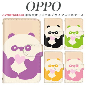 �炭�炭�X�}�[�g�t�H�� �P�[�X f-03k �蒠�^ �X�}�z�P�[�X �n�[�g �p���_ JOJO G2 Opimus it Opimus G pro Opimus LIFE HUAWEI P 20Pro Ascend D2 Disney Mobile DM-01 JDM-02H DM-01H SH-05F ELUGA P ELUGA X MEDAIS X MEDAIS X 4 F-03K F-04J