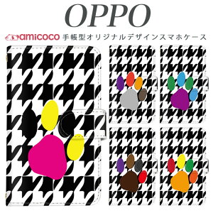 JOJO G2 Opimus it Opimus G pro Opimus LIFE HUAWEI P 20Pro Ascend D2 Disney Mobile DM-01 JDM-02H DM-01H SH-05F ELUGA P ELUGA X MEDAIS X MEDAIS X �炭�炭�X�}�[�g�t�H�� 4 F-03K F-04J F-06F ���̓����@�璹�� �g�уP�[�X �X�}�z�J�o