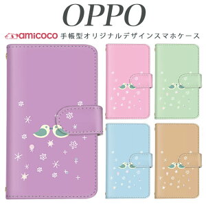 f-03k �蒠�^ �X�}�z�P�[�X �炭�炭�X�}�[�g�t�H�� �P�[�X ����&�L�X JOJO G2 Opimus it Opimus G pro Opimus LIFE HUAWEI P 20Pro Ascend D2 Disney Mobile DM-01 JDM-02H DM-01H SH-05F ELUGA P ELUGA X MEDAIS X MEDAIS X 4 F-03K F-04J F-06F