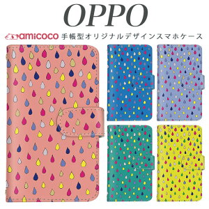 f-03k �蒠�^ �X�}�z�P�[�X �炭�炭�X�}�[�g�t�H�� �P�[�X �J�� JOJO G2 Opimus it Opimus G pro Opimus LIFE HUAWEI P 20Pro Ascend D2 Disney Mobile DM-01 JDM-02H DM-01H SH-05F ELUGA P ELUGA X MEDAIS X MEDAIS X 4 F-03K F-04J F-06F ���