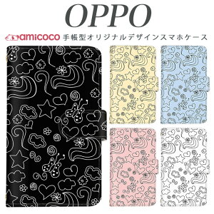 f-03k �蒠�^ �X�}�z�P�[�X �炭�炭�X�}�[�g�t�H�� �P�[�X �炭�����|�b�v JOJO G2 Opimus it Opimus G pro Opimus LIFE HUAWEI P 20Pro Ascend D2 Disney Mobile DM-01 JDM-02H DM-01H SH-05F ELUGA P ELUGA X MEDAIS X MEDAIS X 4 F-03K F-0