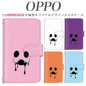 �炭�炭�X�}�[�g�t�H�� �P�[�X f-03k �蒠�^ �X�}�z�P�[�X �ǂ�ǂ남�΂� JOJO G2 Opimus it Opimus G pro Opimus LIFE HUAWEI P 20Pro Ascend D2 Disney Mobile DM-01 JDM-02H DM-01H SH-05F ELUGA P ELUGA X MEDAIS X MEDAIS X 4 F-03K F-0