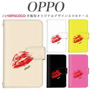 OPPO �蒠�^�P�[�X �炭�炭�X�}�[�g�t�H�� �P�[�X f-03k �蒠�^ �X�}�z�P�[�X chu!! JOJO G2 Opimus it Opimus G pro Opimus LIFE HUAWEI P 20Pro Ascend D2 Disney Mobile DM-01 JDM-02H DM-01H SH-05F ELUGA P ELUGA X MEDAIS X MEDAIS X 4 F