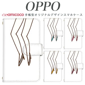 OPPO �蒠�^�P�[�X �炭�炭�X�}�[�g�t�H�� f-03k �蒠�^ �X�}�z�P�[�X �P�[�X JOJO G2 Opimus it Opimus G pro Opimus LIFE HUAWEI P 20Pro Ascend D2 Disney Mobile DM-01 JDM-02H DM-01H SH-05F ELUGA P ELUGA X MEDAIS X MEDAIS X 4 F-03K F