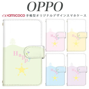 OPPO �蒠�^�P�[�X �炭�炭�X�}�[�g�t�H�� f-03k �蒠�^ �X�}�z�P�[�X �P�[�X JOJO G2 Opimus it Opimus G pro Opimus LIFE HUAWEI P 20Pro Ascend D2 Disney Mobile DM-01 JDM-02H DM-01H SH-05F ELUGA P ELUGA X MEDAIS X MEDAIS X 4 F-03K F