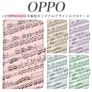 OPPO �蒠�^�P�[�X �X�}�z�P�[�X �蒠�^ �S�@��Ή� JOJO G2 Opimus it Opimus G pro Opimus LIFE HUAWEI P 20Pro Ascend D2 Disney Mobile DM-01 JDM-02H DM-01H SH-05F ELUGA P ELUGA X MEDAIS X MEDAIS X �炭�炭�X�}�[�g�t�H�� 4 F-03K F