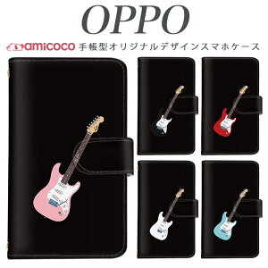 OPPO 蒠^P[X X}zP[X 蒠^ S@Ή f-03k 炭炭X}[gtH GLM^[ JOJO G2 Opimus it Opimus G pro Opimus LIFE HUAWEI P 20Pro Ascend D2 Disney Mobile DM-01 JDM-02H DM-01H SH-05F ELUGA P ELUGA X ME