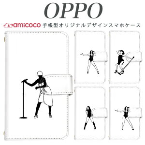 OPPO �蒠�^�P�[�X �X�}�z�P�[�X �蒠�^ �S�@��Ή� �炭�炭�X�}�[�g�t�H�� f-03k �����V���K�[ JOJO G2 Opimus it Opimus G pro Opimus LIFE HUAWEI P 20Pro Ascend D2 Disney Mobile DM-01 JDM-02H DM-01H SH-05F ELUGA P ELUGA X ME