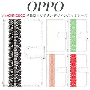 OPPO �蒠�^�P�[�X �X�}�z�P�[�X �蒠�^ �S�@��Ή� JOJO G2 Opimus it Opimus G pro Opimus LIFE HUAWEI P 20Pro Ascend D2 Disney Mobile DM-01 JDM-02H DM-01H SH-05F ELUGA P ELUGA X MEDAIS X MEDAIS X �炭�炭�X�}�[�g�t�H�� 4 F-03K F