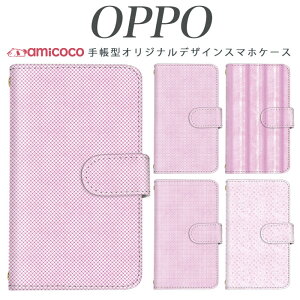 OPPO �蒠�^�P�[�X JOJO G2 Opimus it Opimus G pro Opimus LIFE HUAWEI P 20Pro Ascend D2 Disney Mobile DM-01 JDM-02H DM-01H SH-05F ELUGA P ELUGA X MEDAIS X MEDAIS X �炭�炭�X�}�[�g�t�H�� 4 F-03K F-04J F-06F �􉽊w�͗l/�s���N�p�^�[