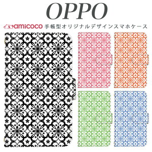 OPPO �蒠�^�P�[�X �X�}�z�P�[�X �蒠�^ �S�@��Ή� JOJO G2 Opimus it Opimus G pro Opimus LIFE HUAWEI P 20Pro Ascend D2 Disney Mobile DM-01 JDM-02H DM-01H SH-05F ELUGA P ELUGA X MEDAIS X MEDAIS X �炭�炭�X�}�[�g�t�H�� 4 F-03K F