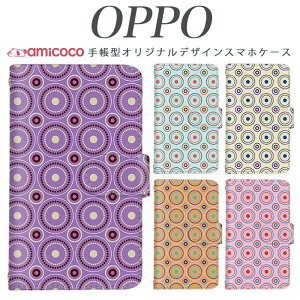 OPPO �蒠�^�P�[�X �X�}�z�P�[�X �蒠�^ �S�@��Ή� f-03k �炭�炭�X�}�[�g�t�H�� �􉽊w�h�b�g03 JOJO G2 Opimus it Opimus G pro Opimus LIFE HUAWEI P 20Pro Ascend D2 Disney Mobile DM-01 JDM-02H DM-01H SH-05F ELUGA P ELUGA X 