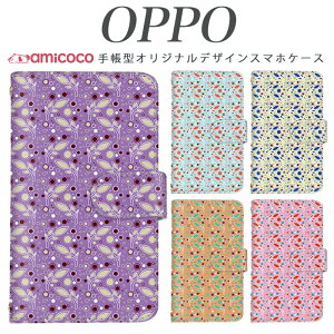 OPPO �蒠�^�P�[�X �X�}�z�P�[�X �蒠�^ �S�@��Ή� �炭�炭�X�}�[�g�t�H�� f-03k �􉽊w���[�t01 JOJO G2 Opimus it Opimus G pro Opimus LIFE HUAWEI P 20Pro Ascend D2 Disney Mobile DM-01 JDM-02H DM-01H SH-05F ELUGA P ELUGA X 
