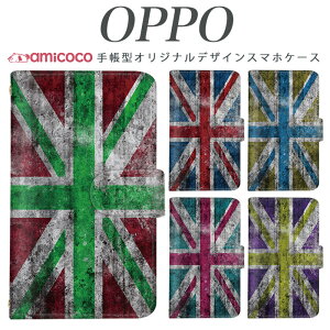 OPPO �蒠�^�P�[�X JOJO G2 Opimus it Opimus G pro Opimus LIFE HUAWEI P 20Pro Ascend D2 Disney Mobile DM-01 JDM-02H DM-01H SH-05F ELUGA P ELUGA X MEDAIS X MEDAIS X �炭�炭�X�}�[�g�t�H�� 4 F-03K F-04J F-06F �O�����W�����j�I���W��