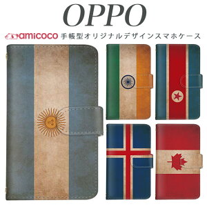 OPPO �蒠�^�P�[�X �X�}�z�P�[�X �蒠�^ �S�@��Ή� �炭�炭�X�}�[�g�t�H�� f-03k JOJO G2 Opimus it Opimus G pro Opimus LIFE HUAWEI P 20Pro Ascend D2 Disney Mobile DM-01 JDM-02H DM-01H SH-05F ELUGA P ELUGA X MEDAIS X MEDAIS X 4 F