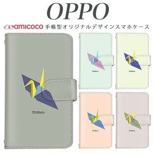 OPPO �蒠�^�P�[�X �X�}�z�P�[�X �蒠�^ �S�@��Ή� f-03k �炭�炭�X�}�[�g�t�H�� �܂�d�� JOJO G2 Opimus it Opimus G pro Opimus LIFE HUAWEI P 20Pro Ascend D2 Disney Mobile DM-01 JDM-02H DM-01H SH-05F ELUGA P ELUGA X MEDAIS X