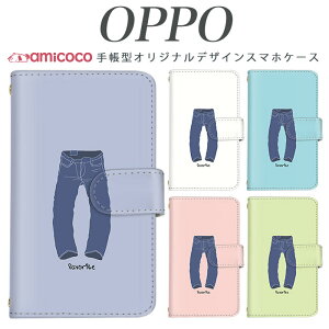 OPPO �蒠�^�P�[�X �X�}�z�P�[�X �蒠�^ �S�@��Ή� �炭�炭�X�}�[�g�t�H�� f-03k �W�[���Y JOJO G2 Opimus it Opimus G pro Opimus LIFE HUAWEI P 20Pro Ascend D2 Disney Mobile DM-01 JDM-02H DM-01H SH-05F ELUGA P ELUGA X MEDAIS X