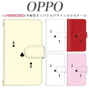 OPPO �蒠�^�P�[�X JOJO G2 Opimus it Opimus G pro Opimus LIFE HUAWEI P 20Pro Ascend D2 Disney Mobile DM-01 JDM-02H DM-01H SH-05F ELUGA P ELUGA X MEDAIS X MEDAIS X �炭�炭�X�}�[�g�t�H�� 4 F-03K F-04J F-06F �g�����v�X�y�[�h�̃G�[