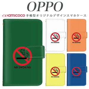 OPPO �蒠�^�P�[�X �X�}�z�P�[�X �蒠�^ �S�@��Ή� �炭�炭�X�}�[�g�t�H�� f-03k �։��Ґ�p JOJO G2 Opimus it Opimus G pro Opimus LIFE HUAWEI P 20Pro Ascend D2 Disney Mobile DM-01 JDM-02H DM-01H SH-05F ELUGA P ELUGA X MEDAI