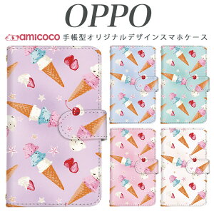 OPPO �蒠�^�P�[�X �X�}�z�P�[�X �蒠�^ �S�@��Ή� �炭�炭�X�}�[�g�t�H�� f-03k JOJO G2 Opimus it Opimus G pro Opimus LIFE HUAWEI P 20Pro Ascend D2 Disney Mobile DM-01 JDM-02H DM-01H SH-05F ELUGA P ELUGA X MEDAIS X MEDAIS X 4 F