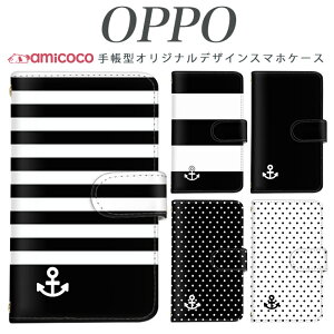OPPO �蒠�^�P�[�X �X�}�z�P�[�X �蒠�^ �S�@��Ή� �炭�炭�X�}�[�g�t�H�� f-03k ���m�g�[���}���� JOJO G2 Opimus it Opimus G pro Opimus LIFE HUAWEI P 20Pro Ascend D2 Disney Mobile DM-01 JDM-02H DM-01H SH-05F ELUGA P ELUG