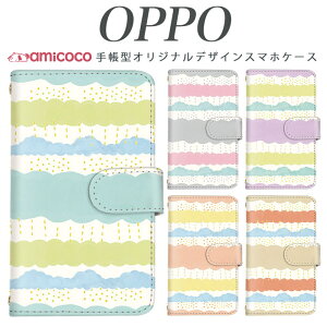 OPPO �蒠�^�P�[�X �X�}�z�P�[�X �蒠�^ �S�@��Ή� JOJO G2 Opimus it Opimus G pro Opimus LIFE HUAWEI P 20Pro Ascend D2 Disney Mobile DM-01 JDM-02H DM-01H SH-05F ELUGA P ELUGA X MEDAIS X MEDAIS X �炭�炭�X�}�[�g�t�H�� 4 F-03K F