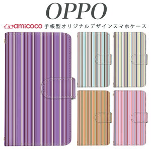 OPPO �蒠�^�P�[�X �X�}�z�P�[�X �蒠�^ �S�@��Ή� �炭�炭�X�}�[�g�t�H�� f-03k �}���`�X�g���C�v01 JOJO G2 Opimus it Opimus G pro Opimus LIFE HUAWEI P 20Pro Ascend D2 Disney Mobile DM-01 JDM-02H DM-01H SH-05F ELUGA P EL