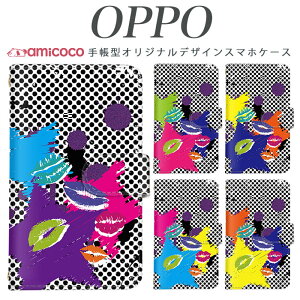 OPPO �蒠�^�P�[�X �X�}�z�P�[�X �蒠�^ �S�@��Ή� f-03k �炭�炭�X�}�[�g�t�H�� �h�b�g×�X�^�[×���b�v�� JOJO G2 Opimus it Opimus G pro Opimus LIFE HUAWEI P 20Pro Ascend D2 Disney Mobile DM-01 JDM-02H DM-01H SH-05F EL