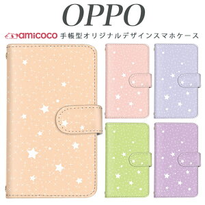 OPPO �蒠�^�P�[�X �X�}�z�P�[�X �蒠�^ �S�@��Ή� f-03k �炭�炭�X�}�[�g�t�H�� �X�^�[02 JOJO G2 Opimus it Opimus G pro Opimus LIFE HUAWEI P 20Pro Ascend D2 Disney Mobile DM-01 JDM-02H DM-01H SH-05F ELUGA P ELUGA X MEDAIS X 