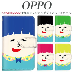 OPPO �蒠�^�P�[�X �X�}�z�P�[�X �蒠�^ �S�@��Ή� �炭�炭�X�}�[�g�t�H�� f-03k JOJO G2 Opimus it Opimus G pro Opimus LIFE HUAWEI P 20Pro Ascend D2 Disney Mobile DM-01 JDM-02H DM-01H SH-05F ELUGA P ELUGA X MEDAIS X MEDAIS X 4 F