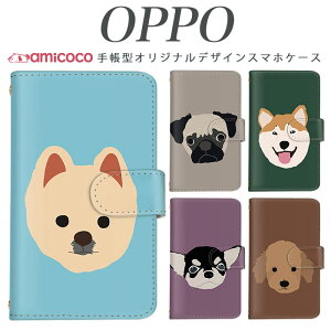 OPPO �蒠�^�P�[�X �X�}�z�P�[�X �蒠�^ �S�@��Ή� f-03k �炭�炭�X�}�[�g�t�H�� DOG JOJO G2 Opimus it Opimus G pro Opimus LIFE HUAWEI P 20Pro Ascend D2 Disney Mobile DM-01 JDM-02H DM-01H SH-05F ELUGA P ELUGA X MEDAIS X MEDAIS X