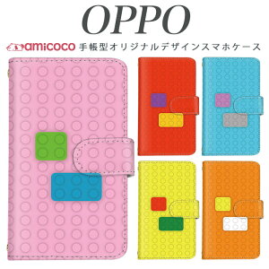 OPPO �蒠�^�P�[�X �X�}�z�P�[�X �蒠�^ �S�@��Ή� �炭�炭�X�}�[�g�t�H�� f-03k �u���b�N JOJO G2 Opimus it Opimus G pro Opimus LIFE HUAWEI P 20Pro Ascend D2 Disney Mobile DM-01 JDM-02H DM-01H SH-05F ELUGA P ELUGA X MEDAIS X