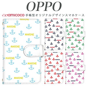 OPPO �蒠�^�P�[�X �X�}�z�P�[�X �蒠�^ �S�@��Ή� �炭�炭�X�}�[�g�t�H�� f-03k JOJO G2 Opimus it Opimus G pro Opimus LIFE HUAWEI P 20Pro Ascend D2 Disney Mobile DM-01 JDM-02H DM-01H SH-05F ELUGA P ELUGA X MEDAIS X MEDAIS X 4 F